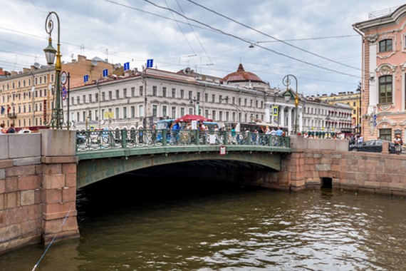 il ponte Verde San Pietroburgo
